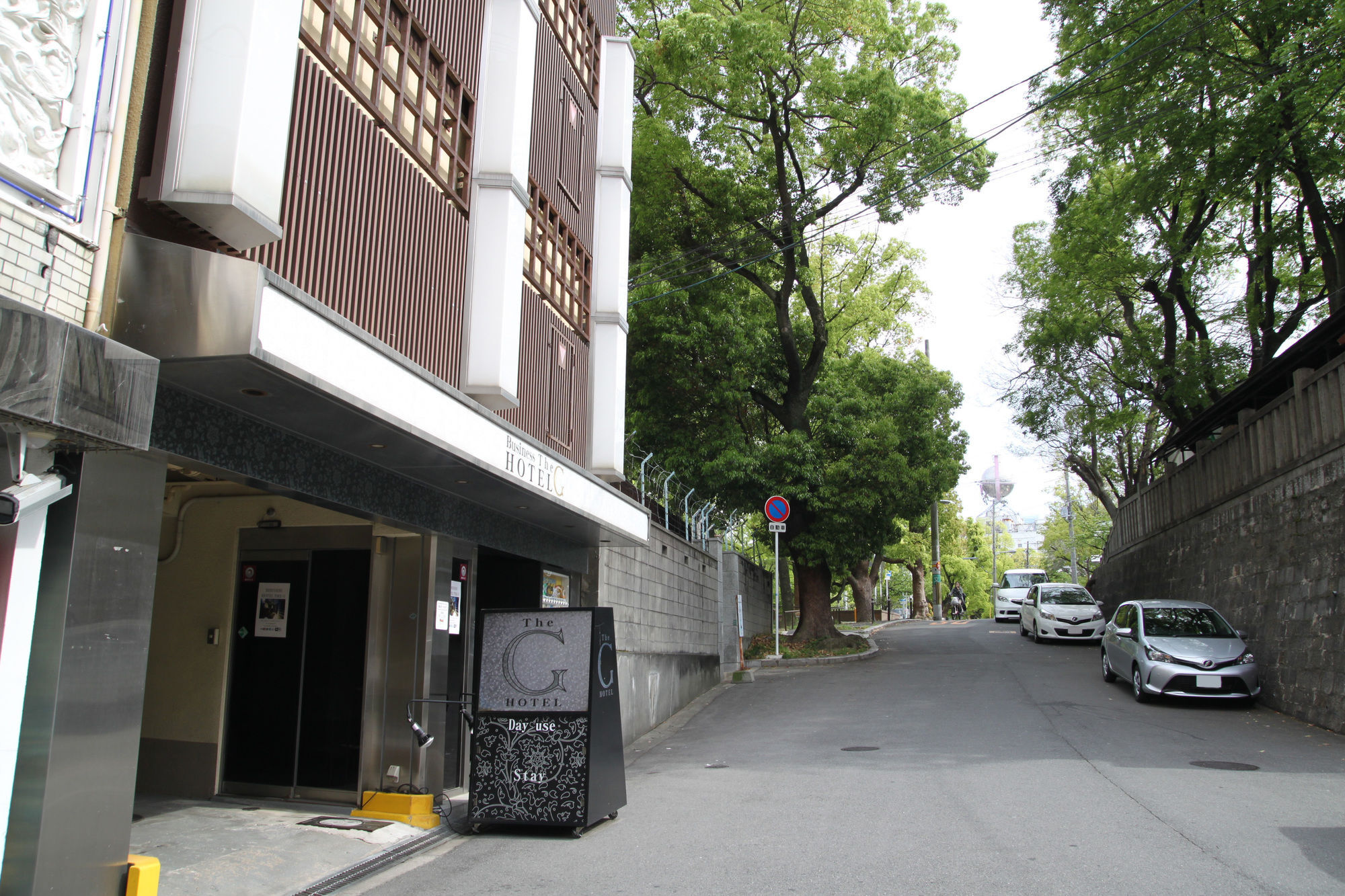 Hotel The G Osaka Ngoại thất bức ảnh